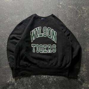 Vintage Y2K Reverse Weave College Sweatshirt